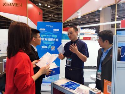 共探國(guó)際化財(cái)稅技術(shù)發(fā)展 唯你網(wǎng)亮相香港國(guó)際資訊科技博覽 網(wǎng)站技術(shù)服務(wù)